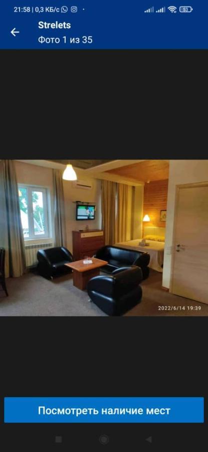 Strelets Hotel Bishkek Exterior photo